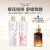 【下单加赠小棕瓶50ml 仅限一天】美国 Estee Lauder 雅诗兰黛 原生液/樱花水 400ml 商品缩略图0