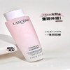 法国兰蔻清滢柔肤水粉水400ml大粉水*2瓶 赠送菁纯眼霜小样5ml*2瓶 商品缩略图2