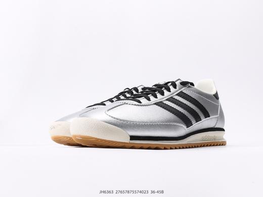 阿迪达斯Adidas SL 72经典复古运动休闲鞋JH6363男女鞋 商品图4