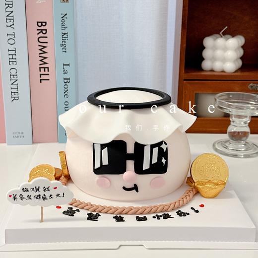 头顶一块布全球你最富阿拉伯首富卡通蛋糕-低糖处理无添加 商品图1