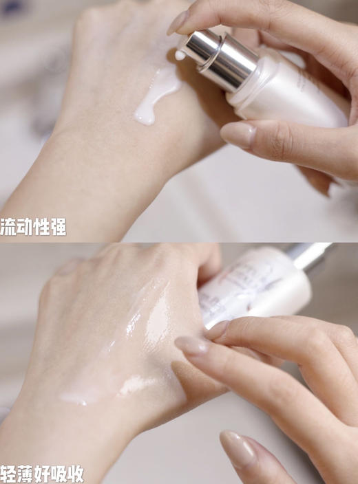 【5.10王炸割肉价】迪奥小A瓶精华30ml 商品图2