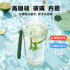 UKA joy 随行杯/UKA 套壳双饮杯 Tritan材质/玻璃套壳设计 冰不凉 热不烫 商品缩略图6