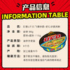 日清 方便面 UFO飞碟炒面 虾仁炒面味面 116g*12碗整箱装节日礼盒礼品 /粮油调味 /方便食品 /方便面 商品缩略图0