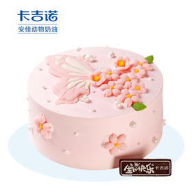 [粉色恋曲] 甜蜜如花，浪漫满溢