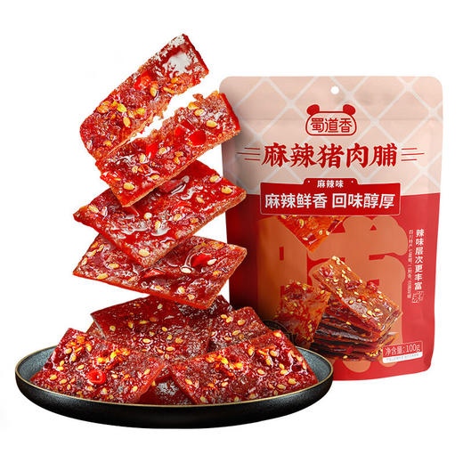 蜀道香麻辣猪肉脯100g*3袋 商品图0
