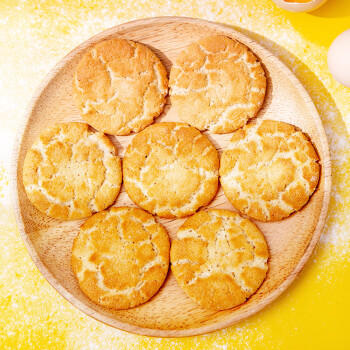 银京食用小苏打粉200g 袋装 梳打粉饼干面包烘焙原料家用清洁去污除垢 /粮油调味 /调味品 /辣鲜露/食品添加剂/特色调味料 商品图3