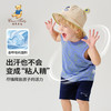 【100%棉 两件套】【90-130】【精典泰迪】男童夏季清凉纯棉背心短裤套装 商品缩略图2