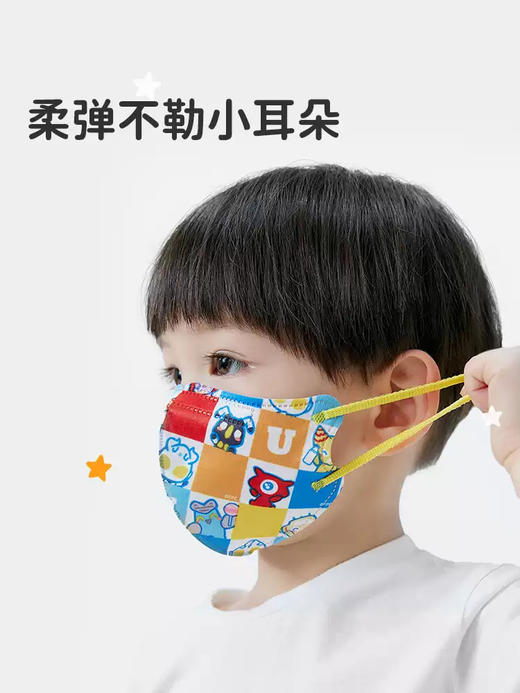 【Greennose绿鼻子】立体口罩5枚装*4包 商品图2