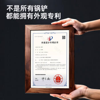 炊大皇锅铲套装316不锈钢硅胶铲汤勺漏勺炒菜铲子锅铲花梨木5件套 商品图5