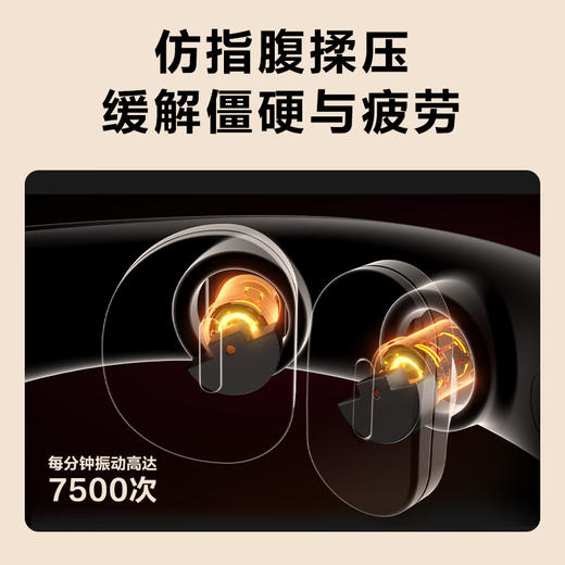 skg颈椎按摩器K5-3尊贵款【TOP榜+礼盒款】肩颈颈部脖子口袋按摩仪红光热敷 送男女友生日母亲节礼物 商品图7