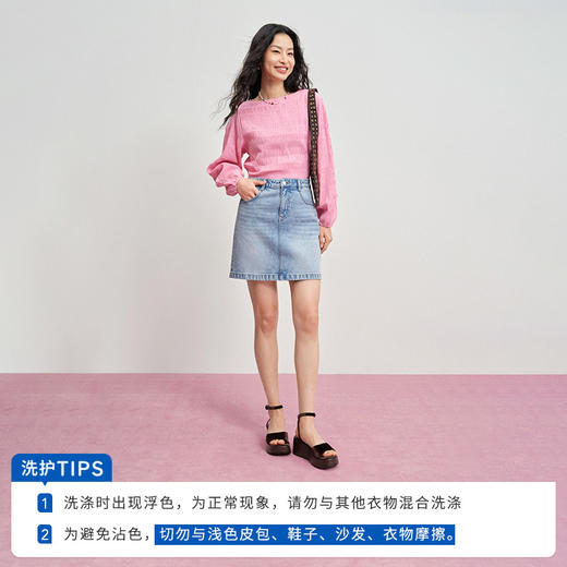 【四分牛仔半裙】simplepieces夏新款SPS牛仔短裙微弹微A字包臀裙 商品图2