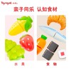 皇室玩具切切乐组合-趣味厨房/TRY-TR5470 商品缩略图0