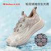 百宝跑步鞋防滑春夏季女鞋减震厚底休闲鞋新款轻便女士软底运动鞋 商品缩略图0