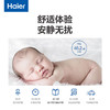 海尔（Haier）家用空气净化器除甲醛全屋净化定时除二手烟除臭净化机大风量除异味KJ189F-HCA白色 商品缩略图4