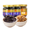潮汕佬橄榄菜 虾仁菜脯480g组合瓶装  广东潮汕特产酱菜 早餐配菜下饭菜 /粮油调味 /调味品 /榨菜/酱腌菜 商品缩略图1