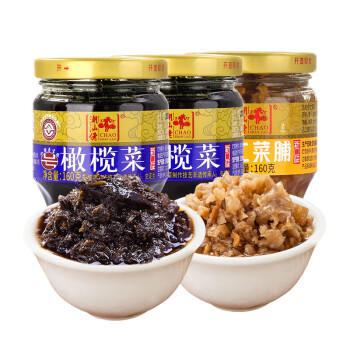 潮汕佬橄榄菜 虾仁菜脯480g组合瓶装  广东潮汕特产酱菜 早餐配菜下饭菜 /粮油调味 /调味品 /榨菜/酱腌菜 商品图1