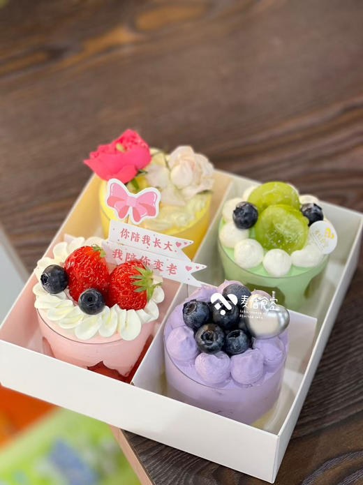 母亲节四拼水果蛋糕 商品图0