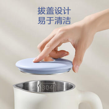 美的（Midea）电热水壶米色烧水壶便携式烧水杯五一提前购 0.6L智能304食品级不锈钢迷你便携小容量SH06X6-103 商品图2