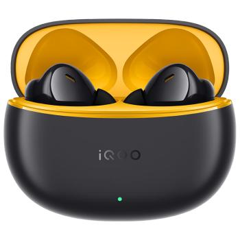 vivo iQOO TWS 1i 星珠黄 45h超长续航 全链路游戏低延迟 AI通话降噪 蓝牙5.3双连接 蓝牙耳机 商品图2