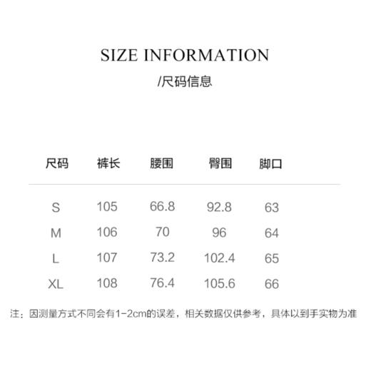 棉仓3521519003-IACHOE约克阔腿裤复古中高腰垂感直筒阔腿牛仔裤 商品图1