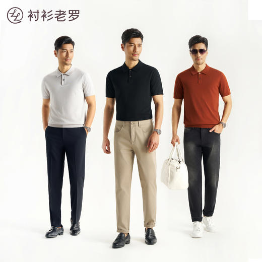 【大师绵柔】绵羊毛裸肌空气层透气针织POLO衫255Z0P925S[门店专款] 商品图2