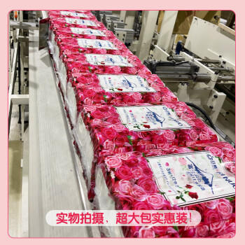 日诺（Rinuo）日本进口玫瑰花香卷筒纸印花卫生纸可溶水速溶厕纸有芯卷纸巾8卷 /家庭清洁/纸品 /清洁纸品 /卷纸 商品图4