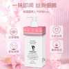 Vlanse葳兰氏牛奶身体乳400ml 商品缩略图4