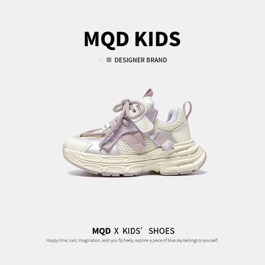 【ZY马骑顿】儿童运动老爹鞋春季新款开春网面女孩小白炸街鞋 商品图4