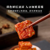 云香嫂 牟定香辣油腐乳265g/瓶  云南特产豆腐乳  美味下饭拌面酱 /粮油调味 /调味品 /腐乳 商品缩略图6
