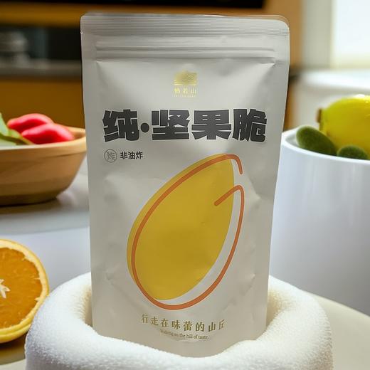 【栖若山--纯坚果脆休闲零食】芥末味扁桃仁+芝士味腰果 微微辣感直达舌尖 口感多层次丰富  香醇酥口不上火 香醇酥脆健康解馋 老人小孩都喜欢吃！ 商品图6