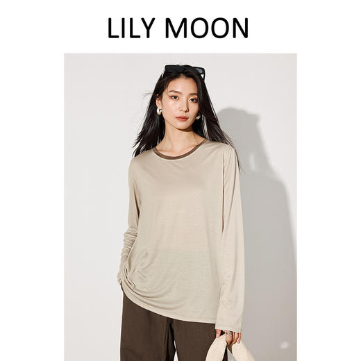 LILYMOON【拼色防晒长袖罩衫】夏季莱赛尔透气罩衫防晒百搭 商品图0