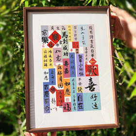 中式福茶礼盒 5种好茶20盒 源自曾经的皇家茶园 配实木礼盒 宋画礼袋