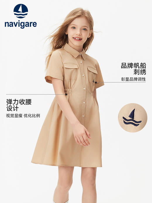 【纳维凯尔】【80支贡缎面料】Navigare意大利小帆船童装女童纯棉连衣裙 商品图1