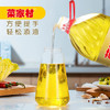 菜家村上等菜籽油5L食用油云南双低油菜籽非转基因物理压榨低芥酸菜籽油 /粮油调味 /食用油 /菜籽油 商品缩略图4
