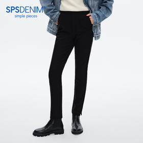 simplepieces高腰休闲裤女SPS小个子修身开叉磨毛九分百奇裤