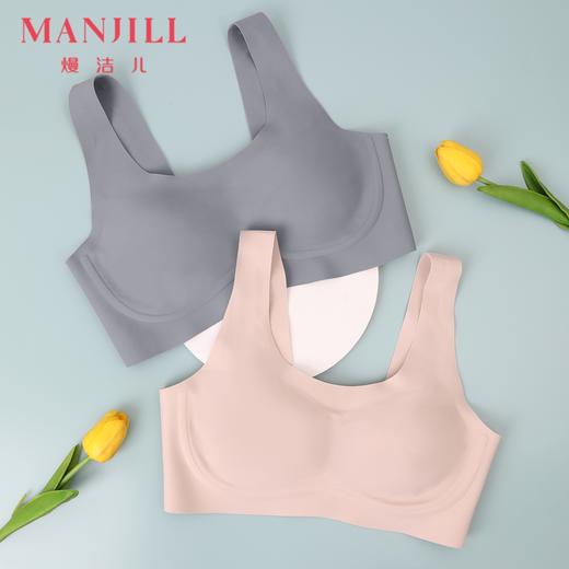 熳洁儿 无痕内衣女夏季凉感透气薄款背心式无钢圈无尺码可拆卸文胸21261571 商品图0