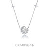 六鑫珠宝 心月幻梦爱心星月粉钻项链 轻奢情人节礼物 商品缩略图6