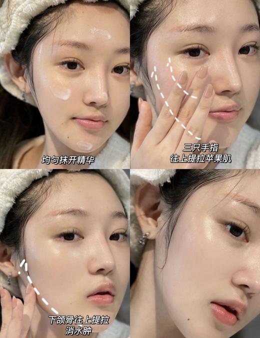 【5.10王炸割肉价】迪奥小A瓶精华30ml 商品图3