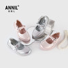 ANNIL/安奈儿女童夏季亮闪闪公主蝴蝶结皮鞋舞蹈鞋2025夏款HG5301403 商品缩略图2