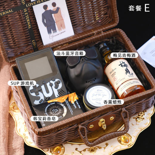 【父亲节好物】伴手礼送男士实用的礼盒礼物婚礼送礼高级婚庆礼品结婚男伴郎伴手礼。ry 商品图8