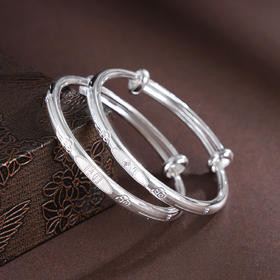 子佩集S999银【百伶百俐】童镯【XXSZ003】纯银儿童聪明伶俐祥云2505