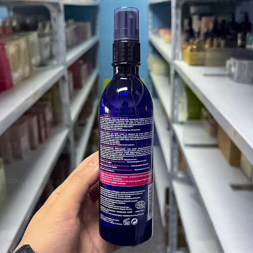 【保税仓】MELVITA蜜葳特天竺葵花水200ml 商品图2