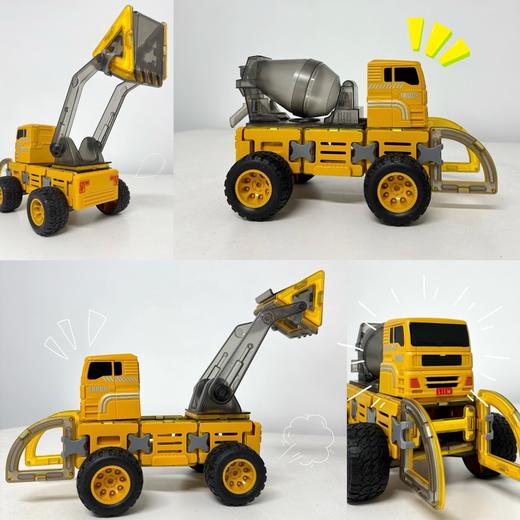 【百变磁力积木车】高沃科教3D变形积木卡车 磁力车玩具 多种造型 儿童节六一礼物 礼盒装 商品图2