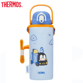 膳魔师 Tritan 便携式 吸管杯 600ml