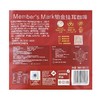 【悦惠精选】Member's Mark铂金挂耳咖啡300克 商品缩略图5