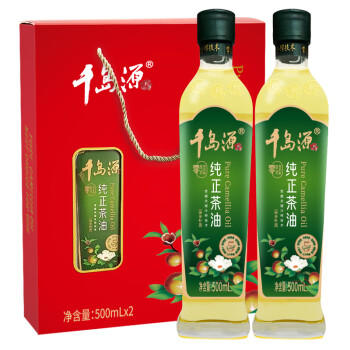 千岛源山茶油礼盒500ml*2 纯正茶油礼盒装 端午中秋年货节团购福利送礼 /粮油调味 /食用油 /其他油 商品图0