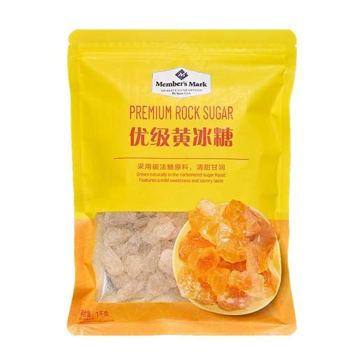 【悦惠精选】Member's Mark 优级黄冰糖 1kg/袋 商品图0