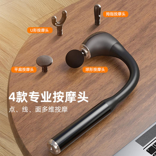 攀高臂式筋膜枪深层放松肌肉专业按摩器 商品图2