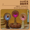 【送贴纸❗️灯光便携水豚风扇】手持出行皆可用，还能当桌面手机支架！USB充电办公室学校用静音带补光灯卡皮巴拉迷你小风扇 商品缩略图3