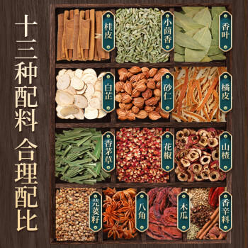 川珍卤料包315g(15g*21包) 炖肉调料包 酱牛肉羊肉香料家用卤肉纱布袋 /粮油调味 /调味品 /基础香辛料 商品图0